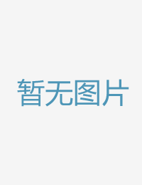 交流前提让我把白《焦急的罗曼史》电视剧